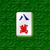 Mahjongg II